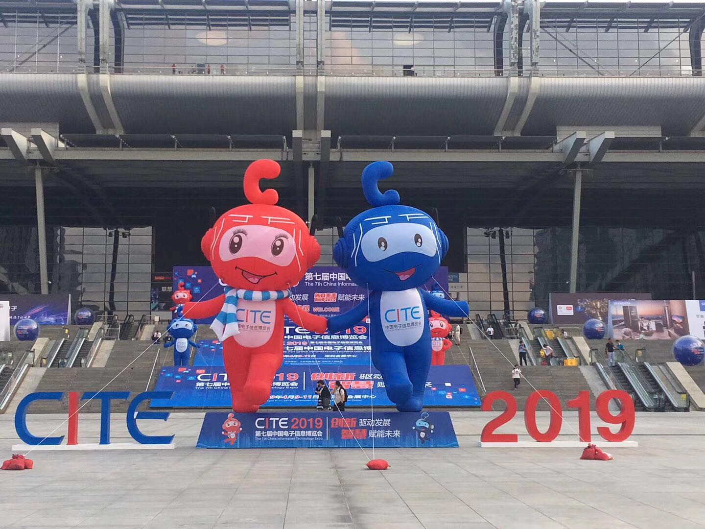 1700633787110.jpg 8-1.jpg