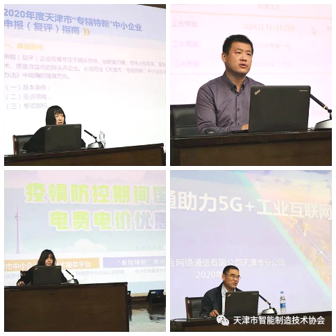 1700636314511.png 1-201119153114148.png